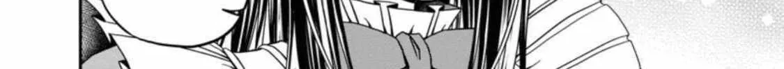 Read Guild no Cheat na Uketsukejou chapter 18 image 7 on Lezhin