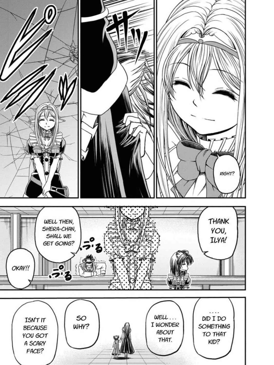 Read Guild no Cheat na Uketsukejou chapter 18 image 8 on Lezhin