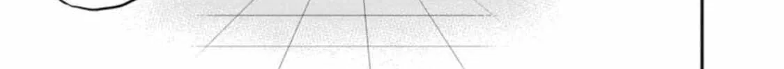 Read Guild no Cheat na Uketsukejou chapter 18 image 9 on Lezhin