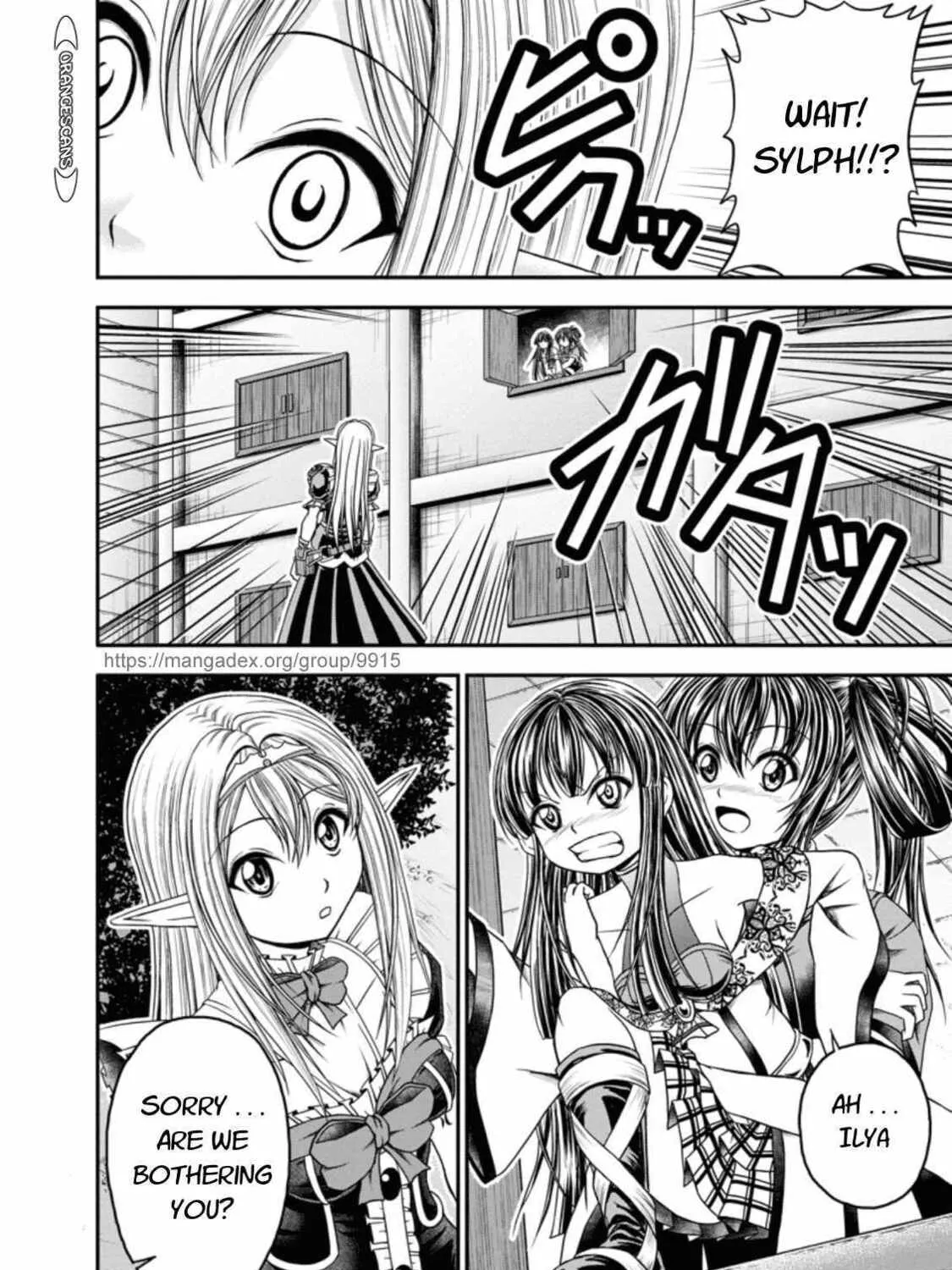 Read Guild no Cheat na Uketsukejou chapter 19 image 10 on Lezhin