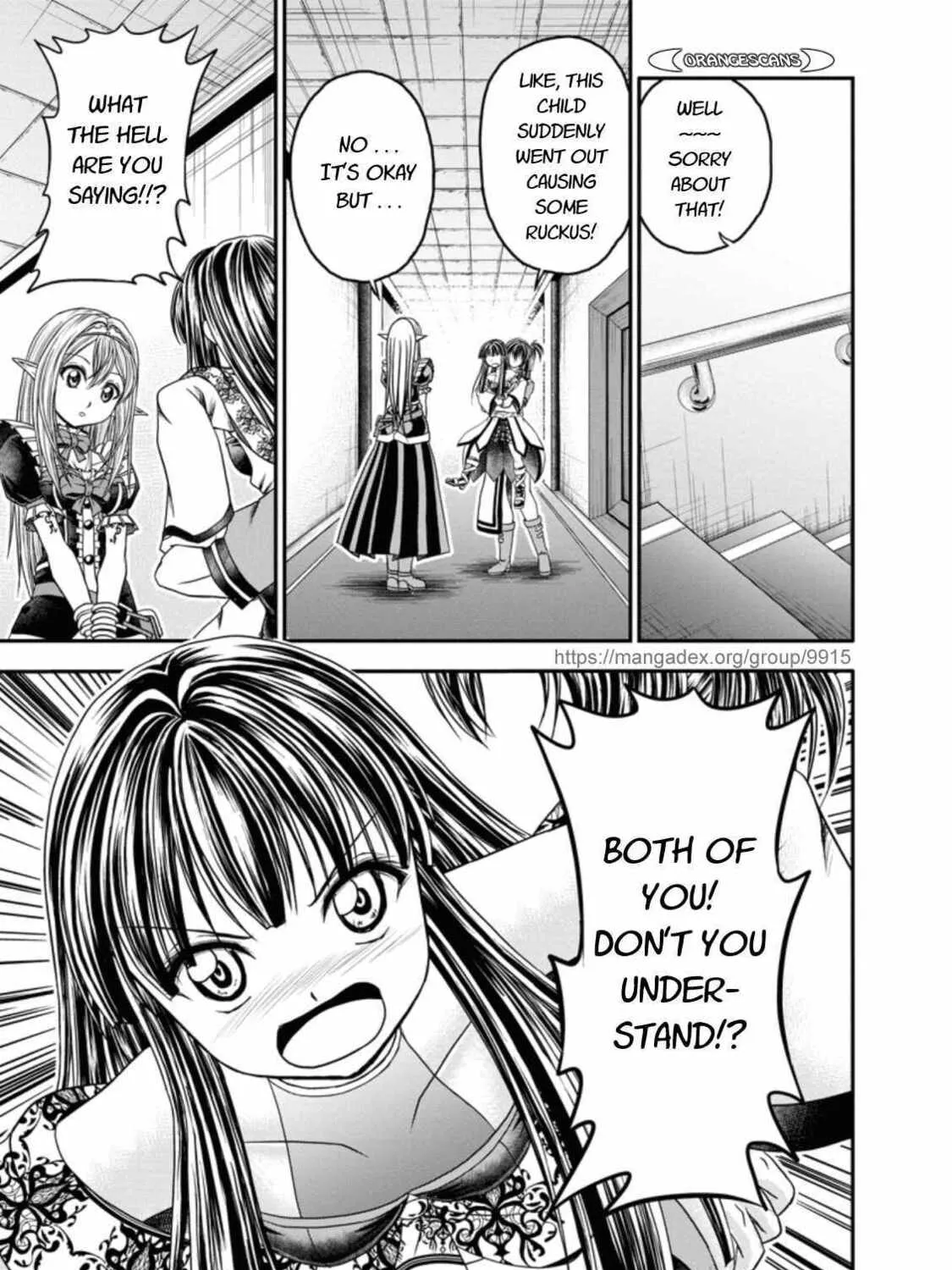 Read Guild no Cheat na Uketsukejou chapter 19 image 12 on Lezhin