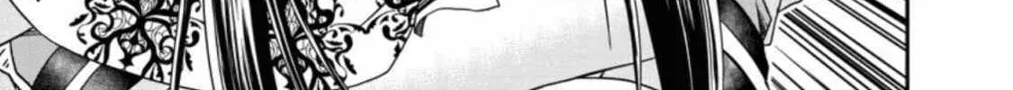 Read Guild no Cheat na Uketsukejou chapter 19 image 13 on Lezhin