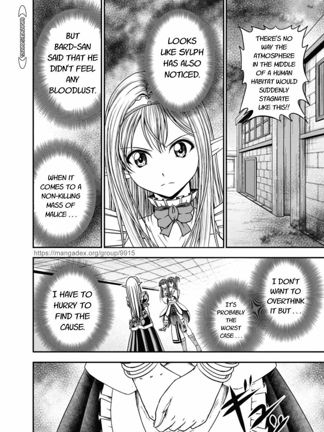 Read Guild no Cheat na Uketsukejou chapter 19 image 14 on Lezhin