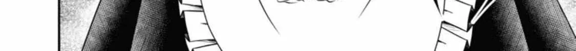 Read Guild no Cheat na Uketsukejou chapter 19 image 15 on Lezhin