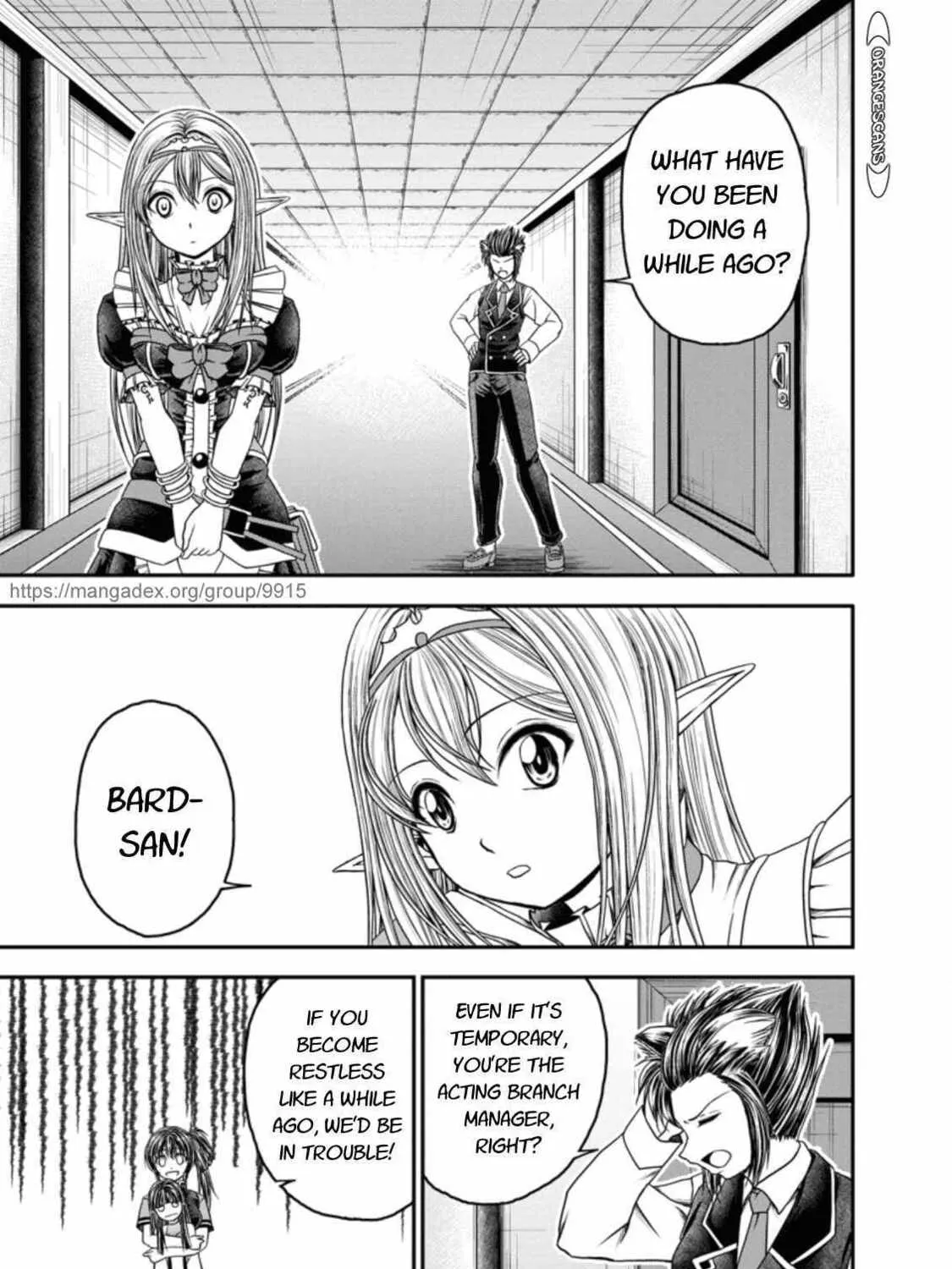 Read Guild no Cheat na Uketsukejou chapter 19 image 16 on Lezhin