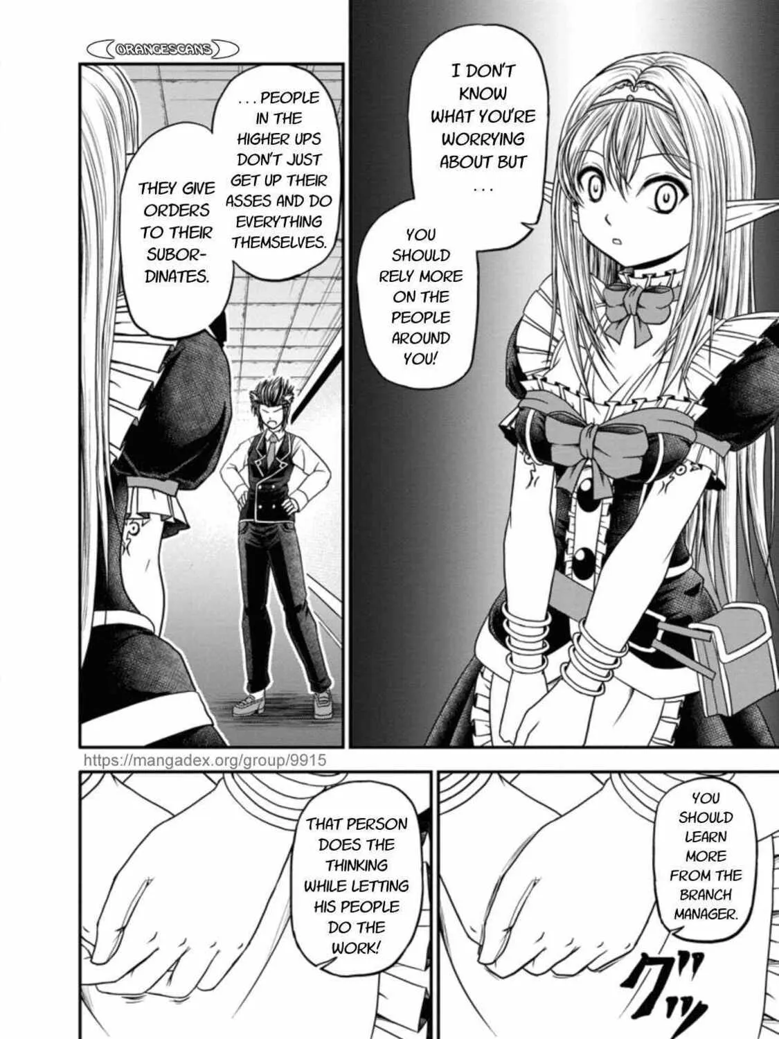 Read Guild no Cheat na Uketsukejou chapter 19 image 18 on Lezhin