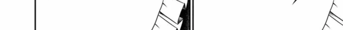 Read Guild no Cheat na Uketsukejou chapter 19 image 19 on Lezhin