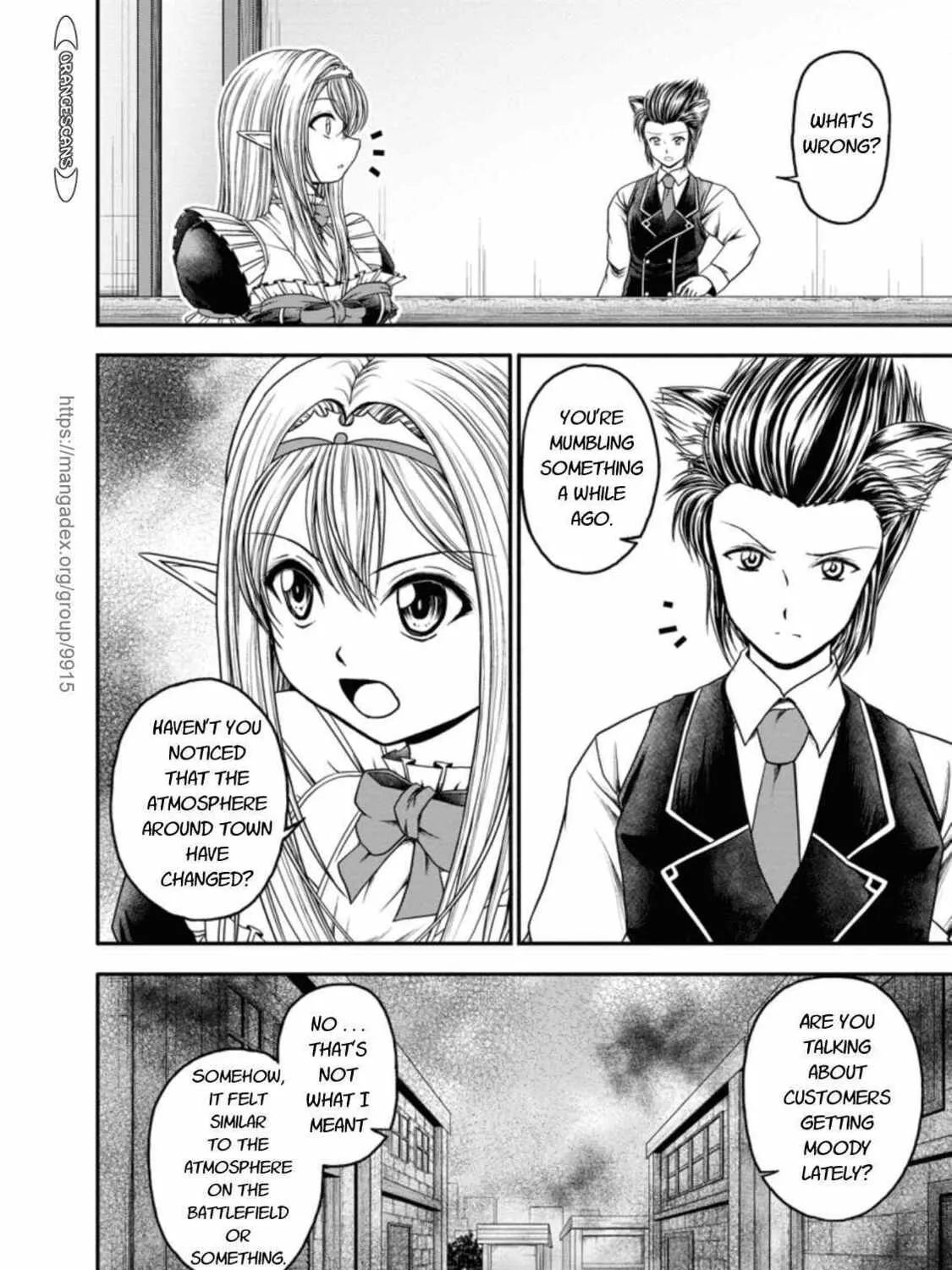 Read Guild no Cheat na Uketsukejou chapter 19 image 2 on Lezhin