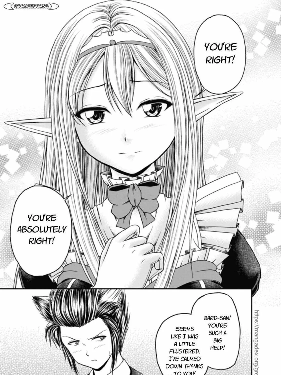 Read Guild no Cheat na Uketsukejou chapter 19 image 20 on Lezhin