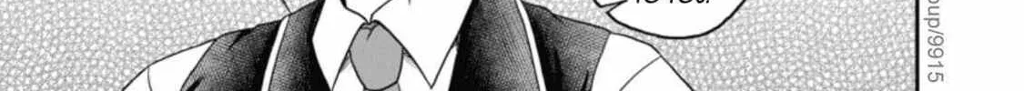 Read Guild no Cheat na Uketsukejou chapter 19 image 21 on Lezhin