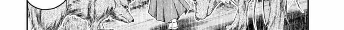 Read Guild no Cheat na Uketsukejou chapter 19 image 29 on Lezhin