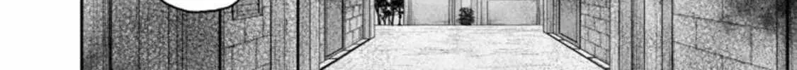 Read Guild no Cheat na Uketsukejou chapter 19 image 3 on Lezhin