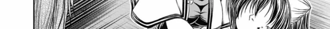 Read Guild no Cheat na Uketsukejou chapter 19 image 39 on Lezhin