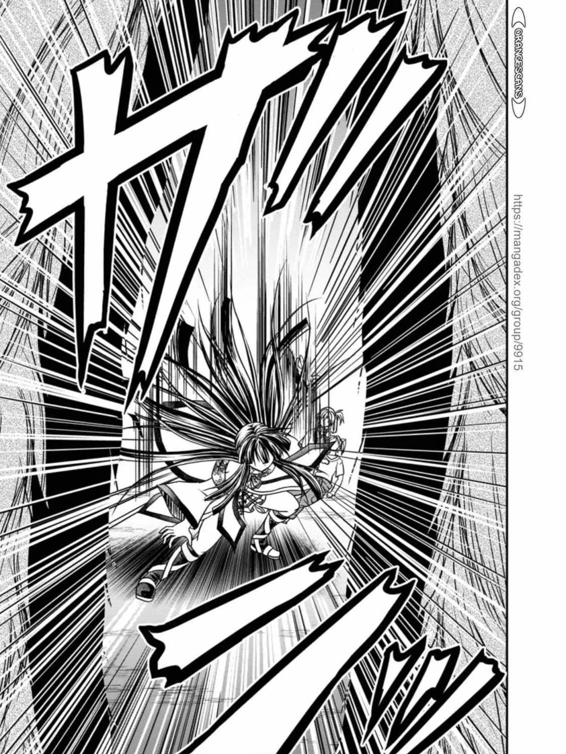 Read Guild no Cheat na Uketsukejou chapter 19 image 40 on Lezhin
