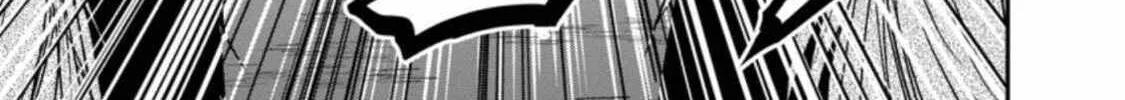 Read Guild no Cheat na Uketsukejou chapter 19 image 41 on Lezhin
