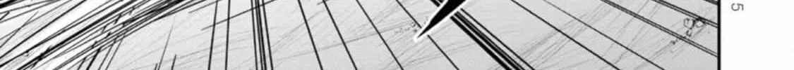 Read Guild no Cheat na Uketsukejou chapter 19 image 43 on Lezhin