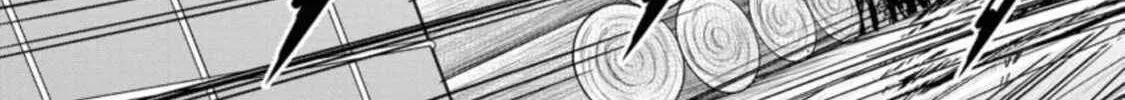 Read Guild no Cheat na Uketsukejou chapter 19 image 45 on Lezhin
