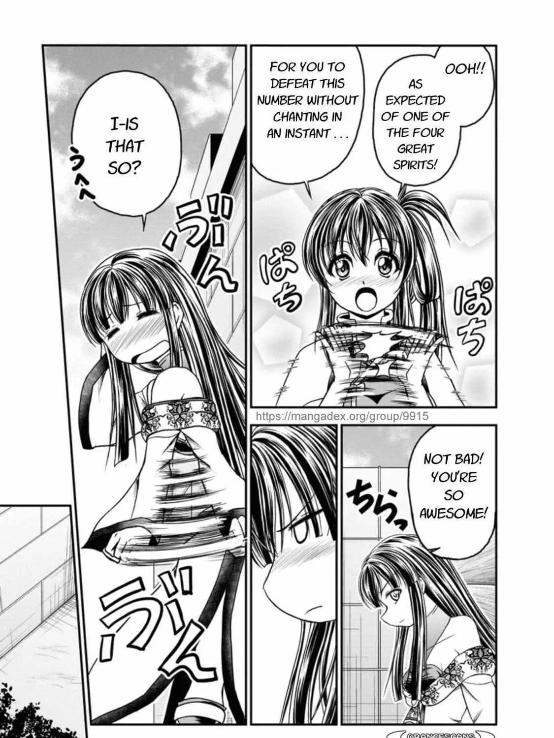 Read Guild no Cheat na Uketsukejou chapter 19 image 48 on Lezhin