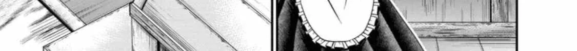 Read Guild no Cheat na Uketsukejou chapter 19 image 5 on Lezhin