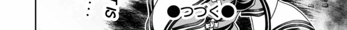 Read Guild no Cheat na Uketsukejou chapter 19 image 51 on Lezhin