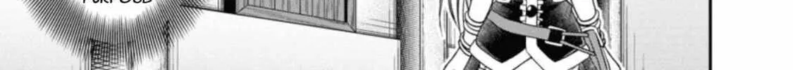 Read Guild no Cheat na Uketsukejou chapter 19 image 9 on Lezhin