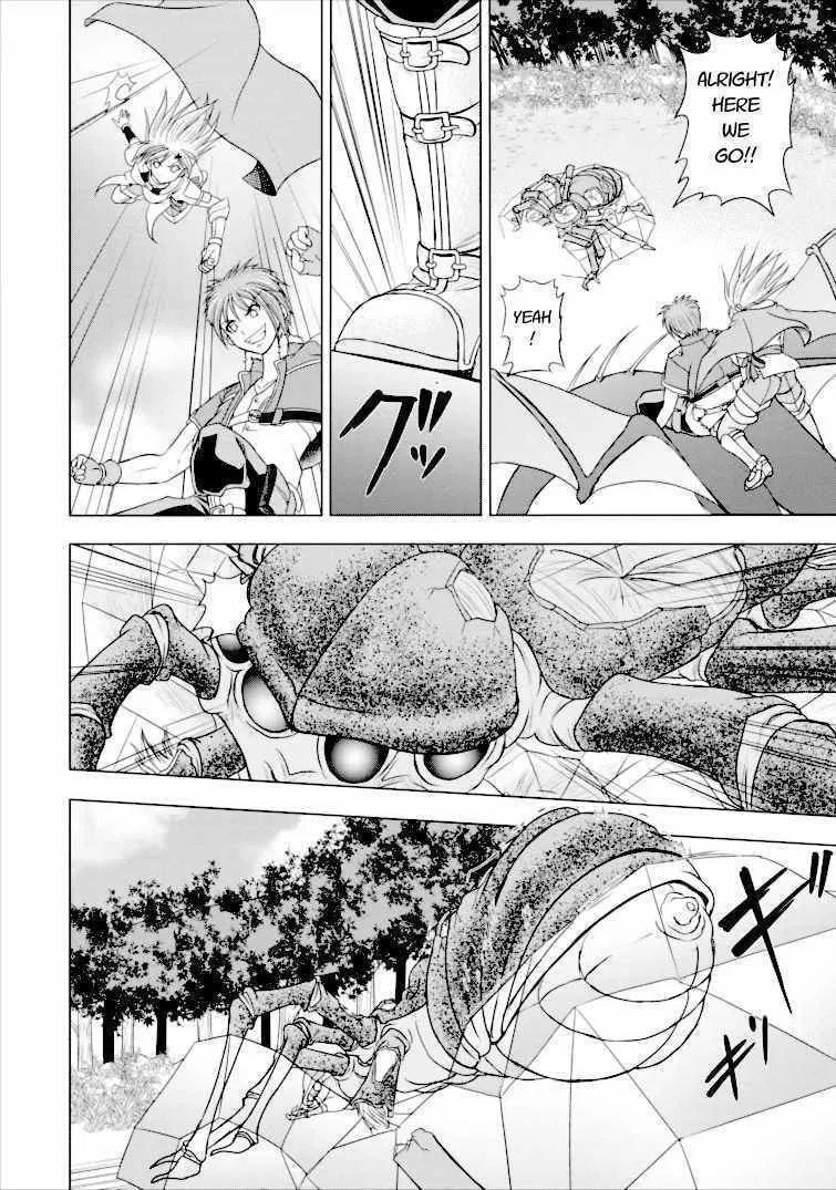 Read Guild no Cheat na Uketsukejou chapter 2 image 19 on Lezhin