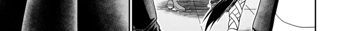 Read Guild no Cheat na Uketsukejou chapter 20 image 13 on Lezhin