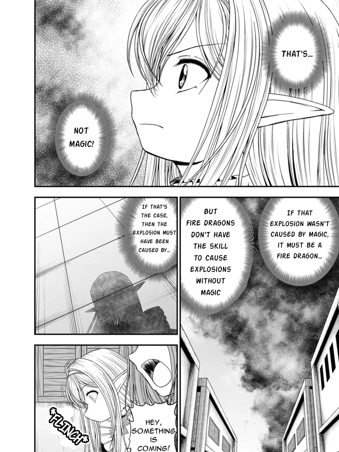 Read Guild no Cheat na Uketsukejou chapter 20 image 14 on Lezhin