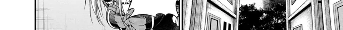 Read Guild no Cheat na Uketsukejou chapter 20 image 15 on Lezhin