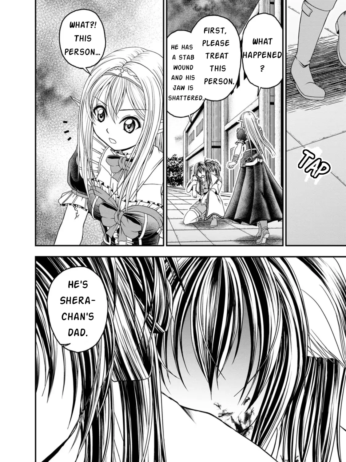 Read Guild no Cheat na Uketsukejou chapter 20 image 18 on Lezhin