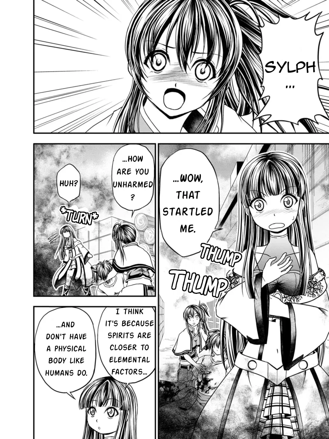 Read Guild no Cheat na Uketsukejou chapter 20 image 2 on Lezhin