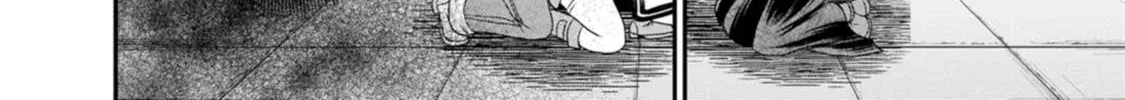 Read Guild no Cheat na Uketsukejou chapter 20 image 23 on Lezhin