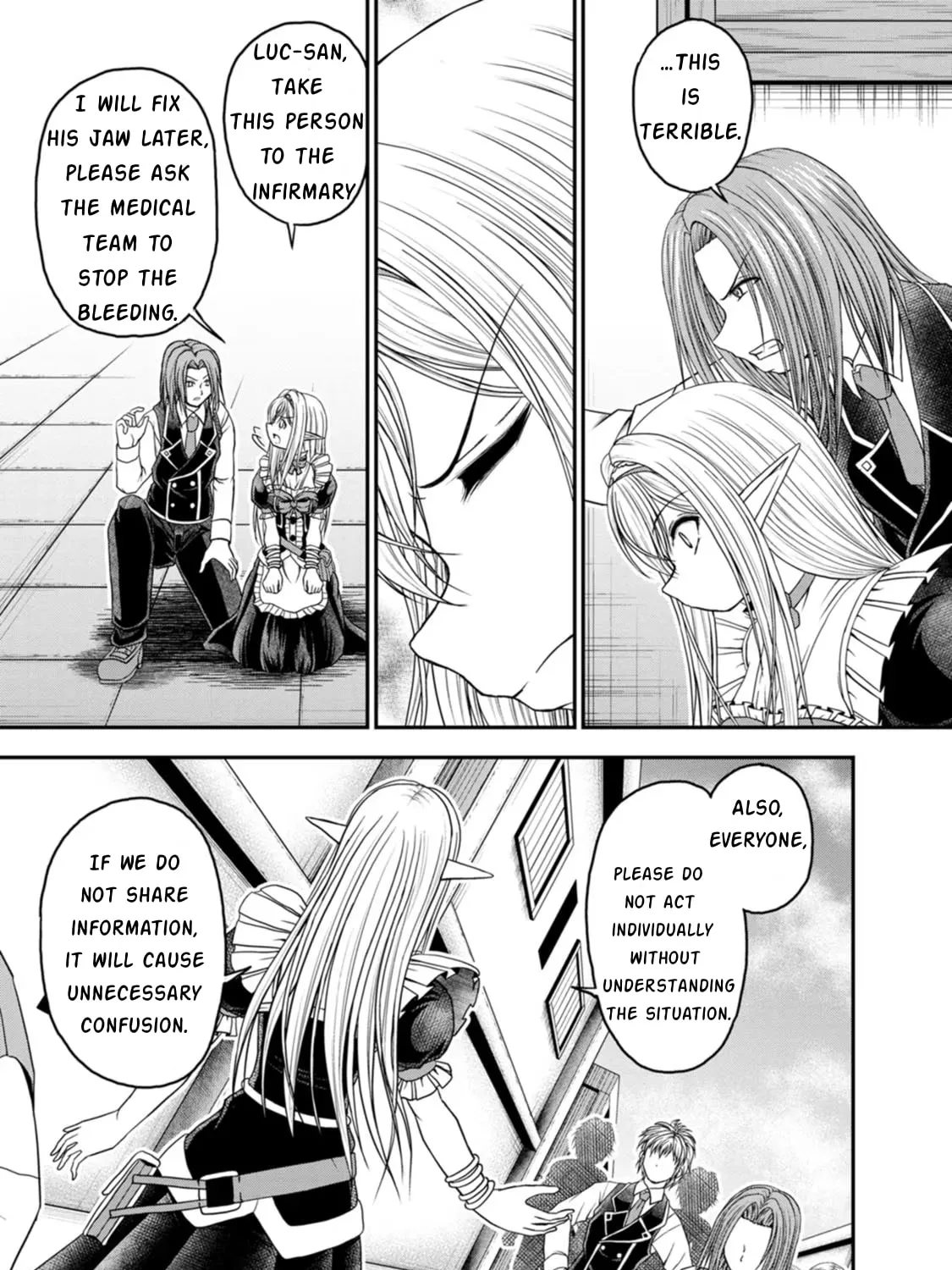 Read Guild no Cheat na Uketsukejou chapter 20 image 24 on Lezhin