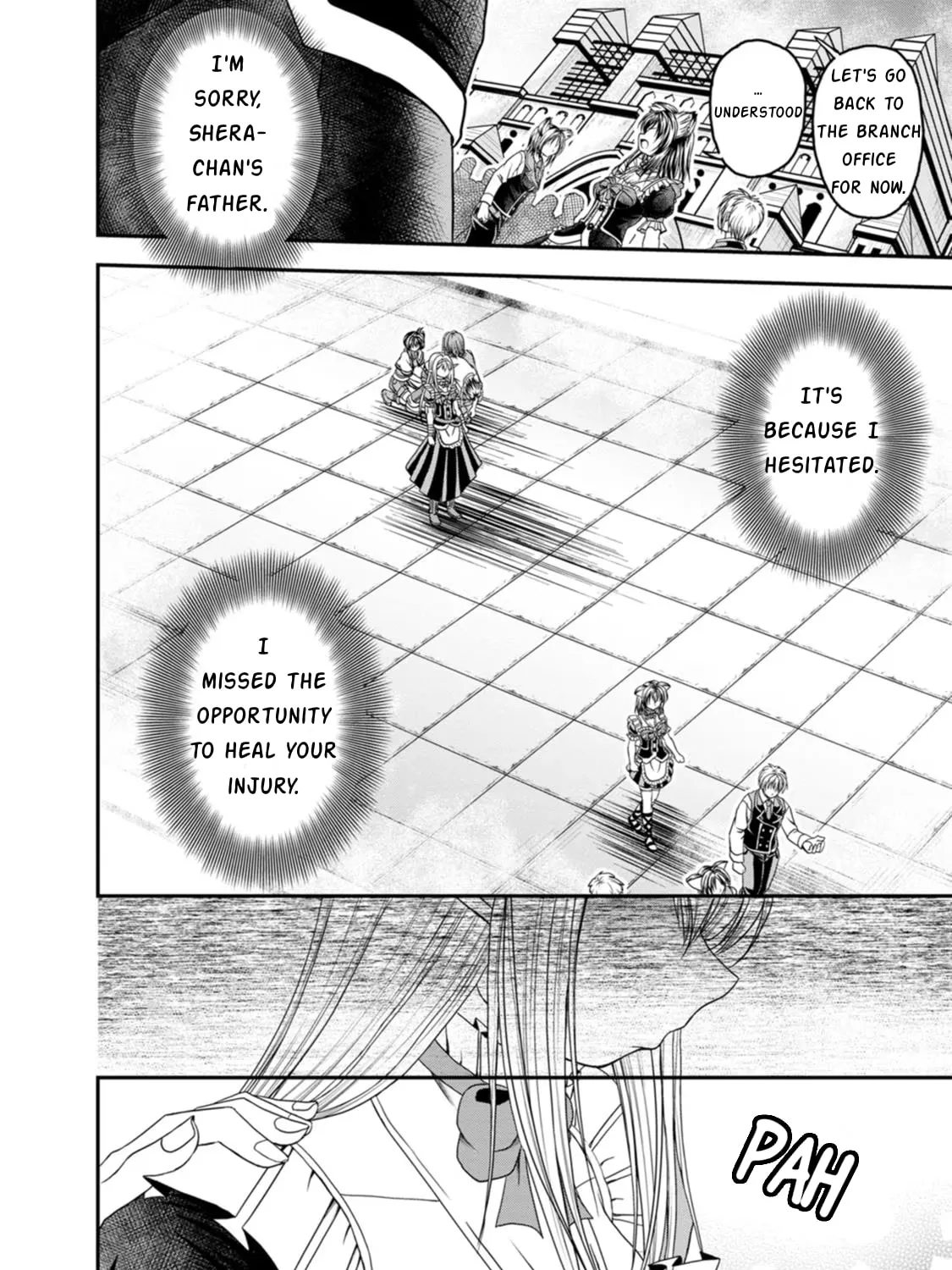 Read Guild no Cheat na Uketsukejou chapter 20 image 26 on Lezhin