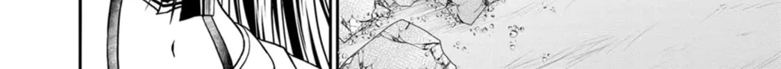 Read Guild no Cheat na Uketsukejou chapter 20 image 35 on Lezhin
