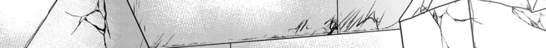 Read Guild no Cheat na Uketsukejou chapter 20 image 37 on Lezhin