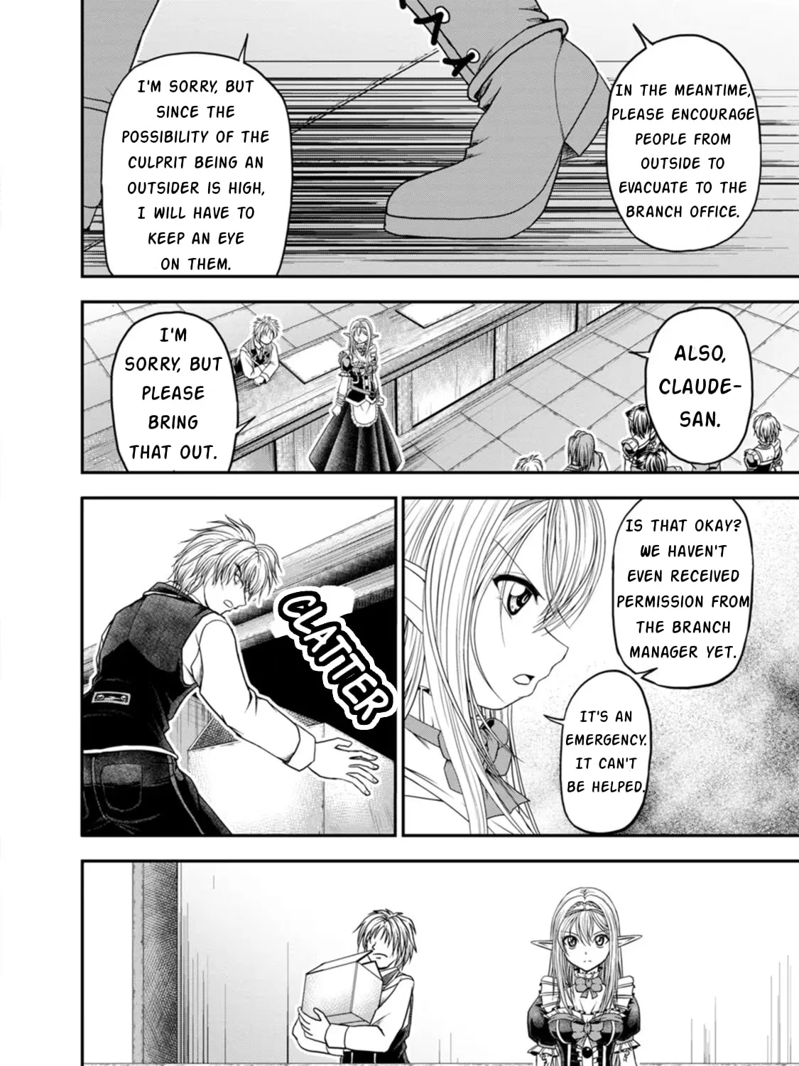 Read Guild no Cheat na Uketsukejou chapter 20 image 42 on Lezhin