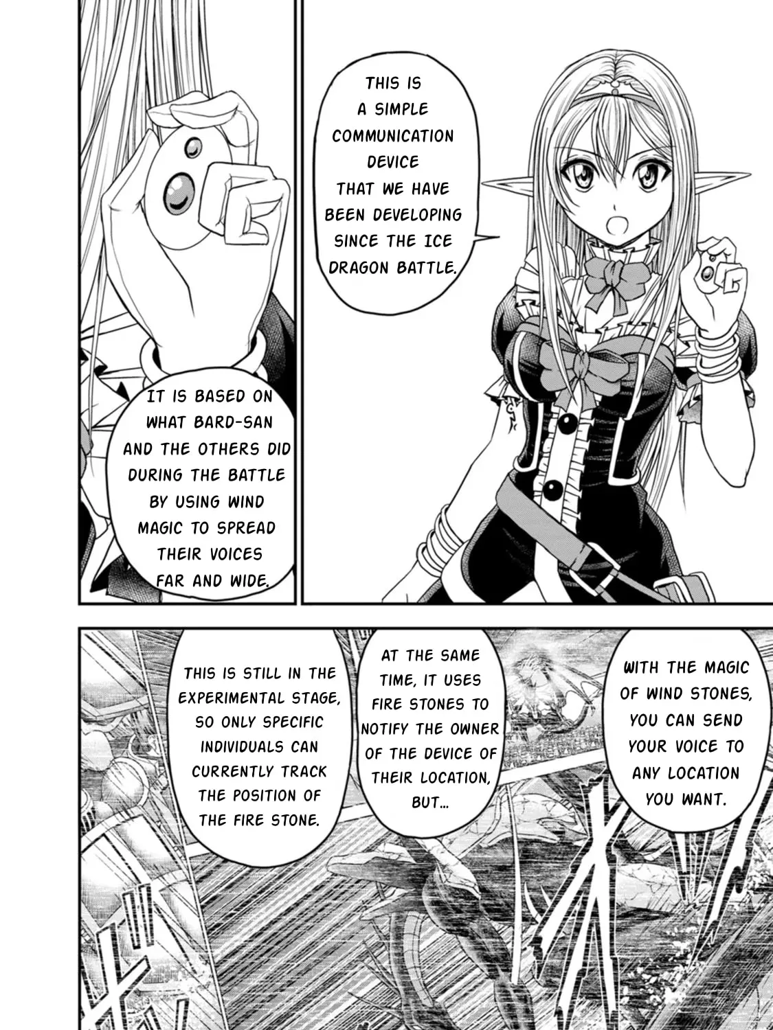 Read Guild no Cheat na Uketsukejou chapter 20 image 46 on Lezhin