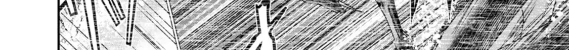 Read Guild no Cheat na Uketsukejou chapter 20 image 47 on Lezhin