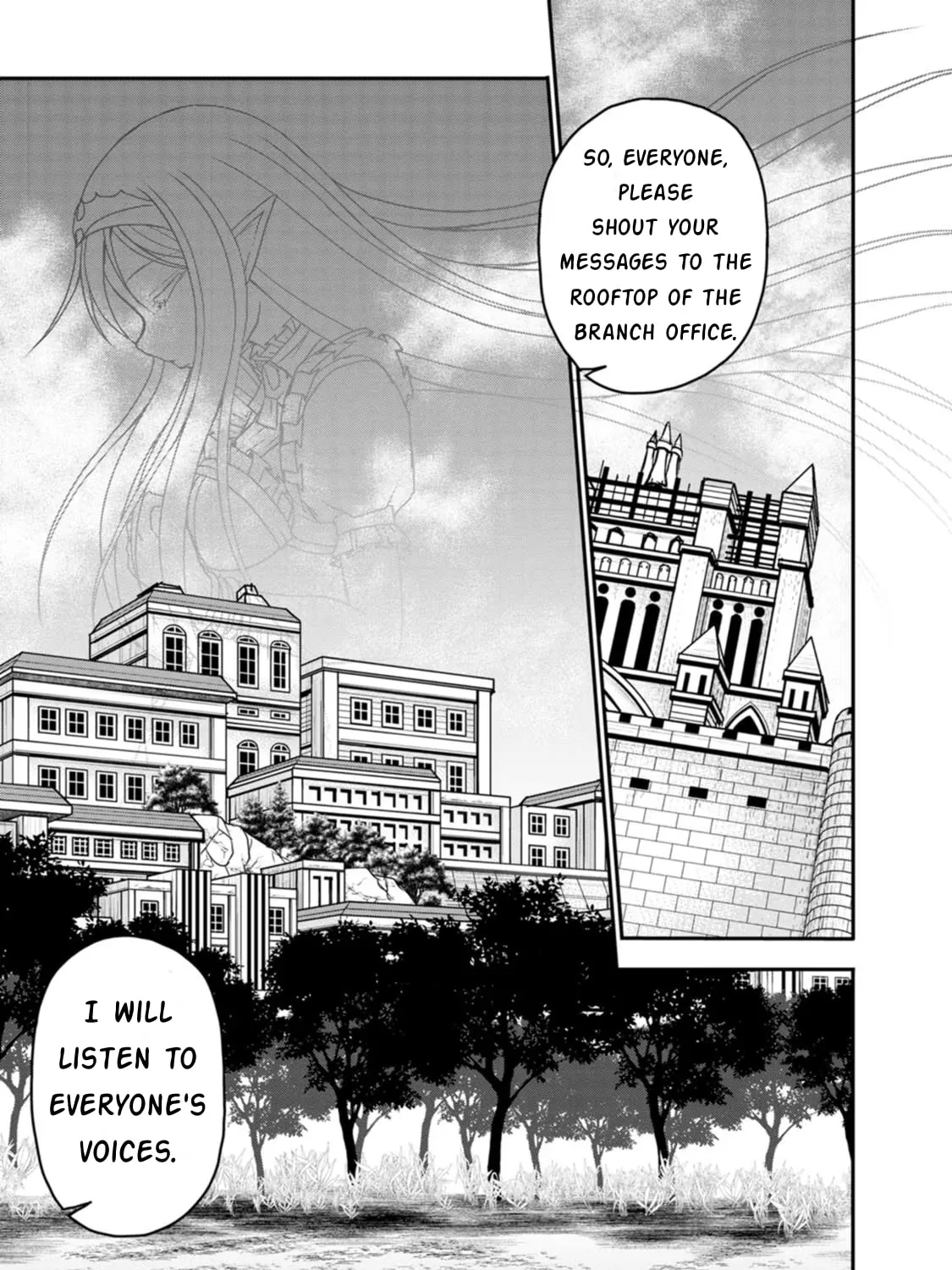 Read Guild no Cheat na Uketsukejou chapter 20 image 48 on Lezhin