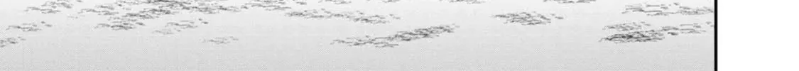 Read Guild no Cheat na Uketsukejou chapter 20 image 49 on Lezhin