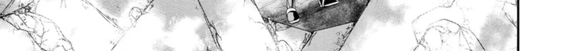 Read Guild no Cheat na Uketsukejou chapter 20 image 5 on Lezhin