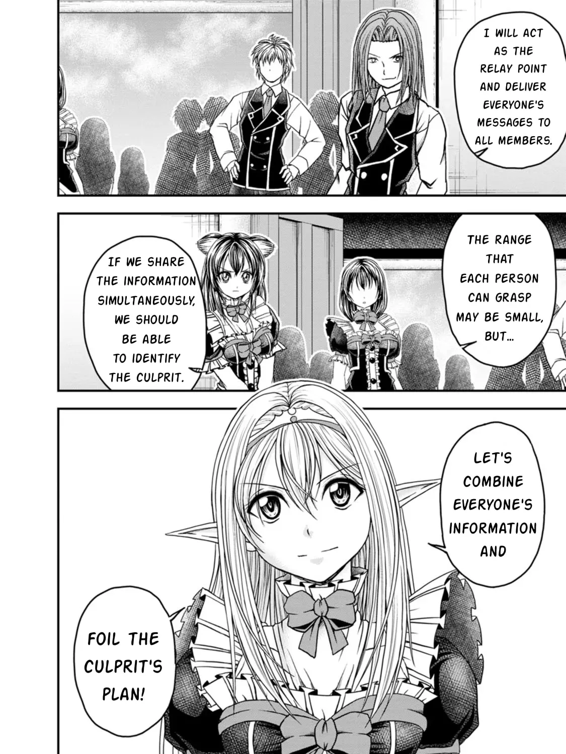 Read Guild no Cheat na Uketsukejou chapter 20 image 50 on Lezhin