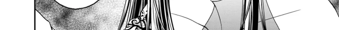 Read Guild no Cheat na Uketsukejou chapter 20 image 7 on Lezhin