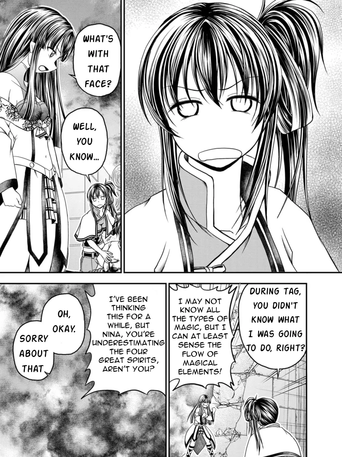 Read Guild no Cheat na Uketsukejou chapter 20 image 8 on Lezhin