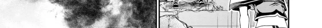 Read Guild no Cheat na Uketsukejou chapter 20 image 9 on Lezhin