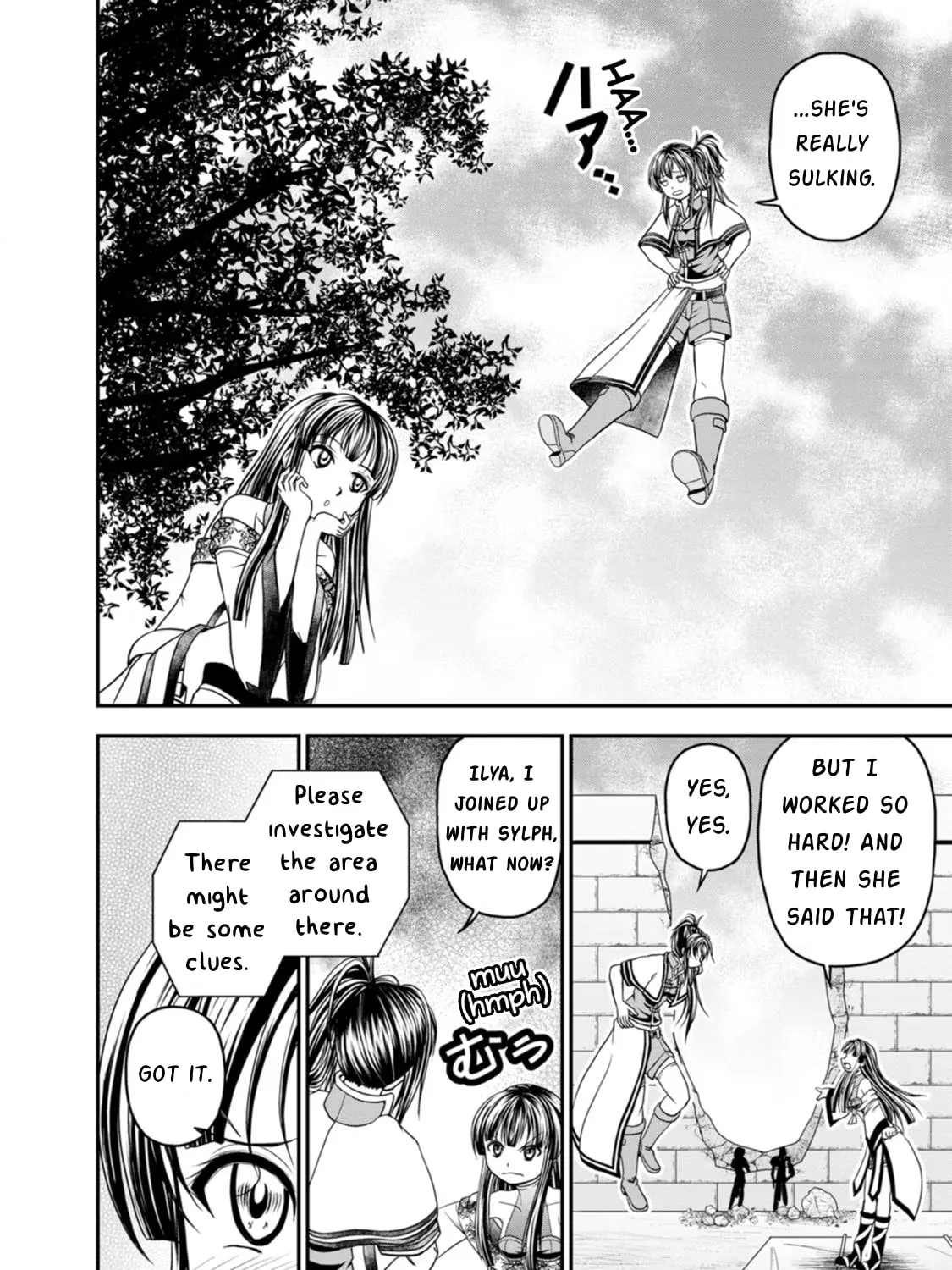 Read Guild no Cheat na Uketsukejou chapter 21 image 10 on Lezhin