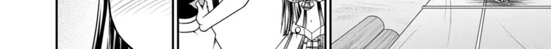Read Guild no Cheat na Uketsukejou chapter 21 image 11 on Lezhin
