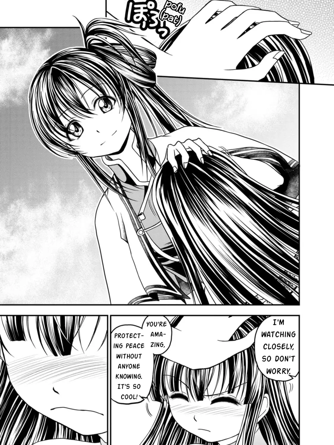 Read Guild no Cheat na Uketsukejou chapter 21 image 12 on Lezhin