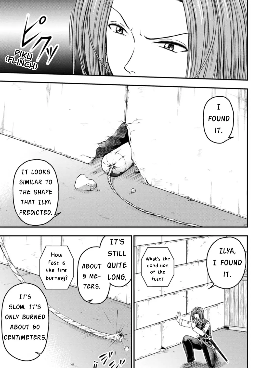 Read Guild no Cheat na Uketsukejou chapter 21 image 16 on Lezhin